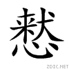 616d.gif