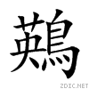 9da7.gif
