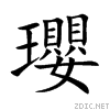 74d4.gif