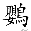 9e1a.gif