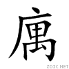 5ebd.gif