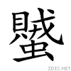 8808.gif