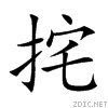 6313.gif
