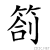 7b9a.gif