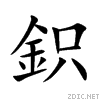 9259.gif