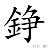 931a.gif
