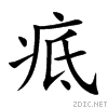 75b7.gif