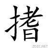 6418.gif