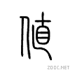 5024.gif