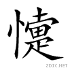 61e5.gif