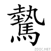 9a47.gif