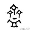 9f4d.gif