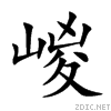 5d55.gif