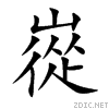 5d78.gif