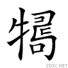 246d2.gif