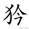 24730.gif