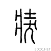 2479b.gif