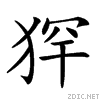 247b6.gif