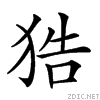 247ba.gif