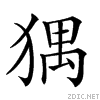 247f9.gif