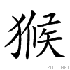 24823.gif