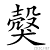 2483c.gif