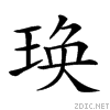 2497a.gif