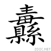 7e9b.gif