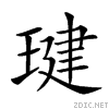 249e3.gif