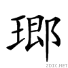 249e8.gif