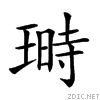 24a05.gif