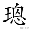 24a0c.gif