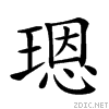 24a12.gif