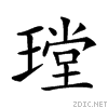 24a20.gif