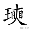 24a75.gif