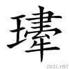 24a86.gif