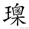 24a92.gif