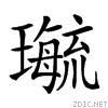 24a9d.gif
