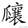 24b1e.gif