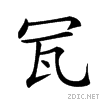 24b26.gif