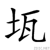 24b2a.gif