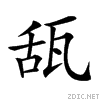 24b47.gif