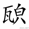 24b4d.gif