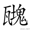 24b9f.gif
