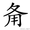 24c05.gif