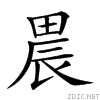 24c86.gif