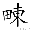 24c9a.gif