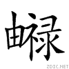 24ce8.gif