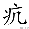 24d2a.gif