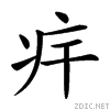 24d32.gif